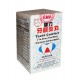 Odontobothrium Support / Teeth Comfort (Ya Zhou Yan Wan ) 60 pills 